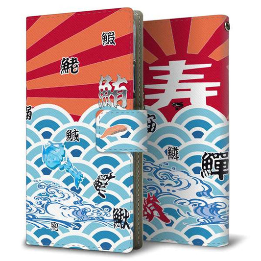 Redmi Note 10T A101XM SoftBank 高画質仕上げ プリント手帳型ケース ( 薄型スリム )大漁