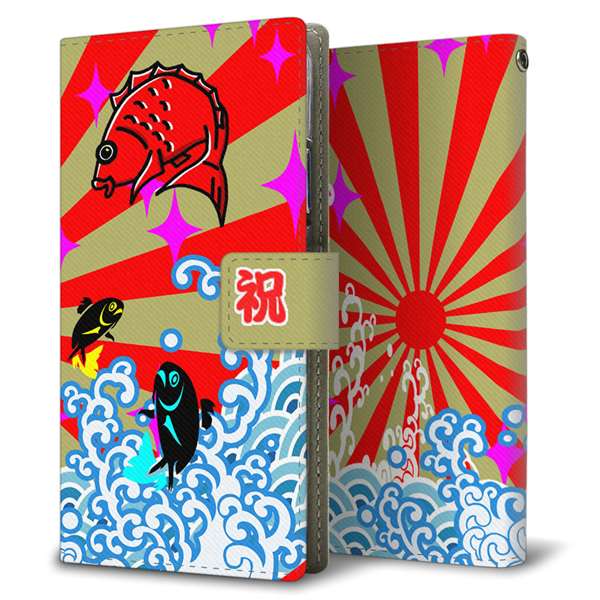 AQUOS wish3 A302SH Y!mobile 高画質仕上げ プリント手帳型ケース(薄型スリム)大漁