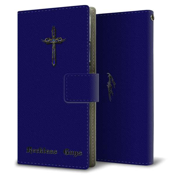 Xperia 1 IV SOG06 au 高画質仕上げ プリント手帳型ケース ( 薄型スリム )シンプルクロス