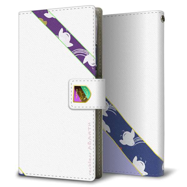 AQUOS wish5 SH-52F docomo 高画質仕上げ プリント手帳型ケース ( 薄型スリム )アバルト