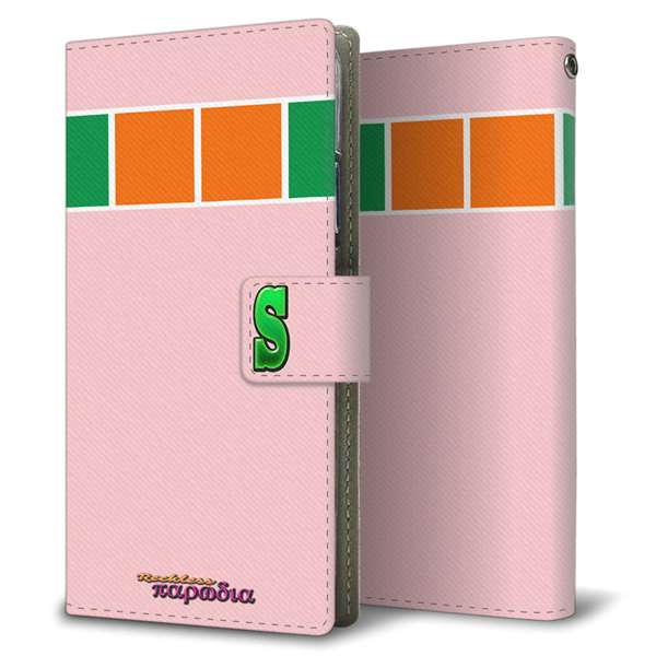 Xiaomi 14T XIG07 au 高画質仕上げ プリント手帳型ケース ( 薄型スリム )お店