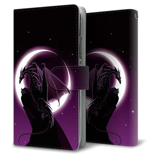 iPhone17 Pro 高画質仕上げ プリント手帳型ケース ( 通常型 ) 【037 三日月とドラゴン】