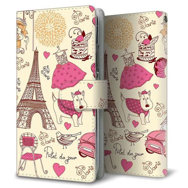 AQUOS sense10 SHG15 au 高画質仕上げ プリント手帳型ケース ( 通常型 )LOVE フランス