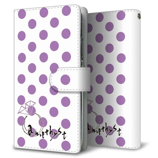 Galaxy A55 5G SC-53E docomo 高画質仕上げ プリント手帳型ケース ( 通常型 )大野詠舟 誕生石