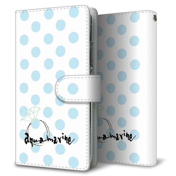 AQUOS wish4 A402SH Y!mobile 高画質仕上げ プリント手帳型ケース ( 通常型 )大野詠舟 誕生石