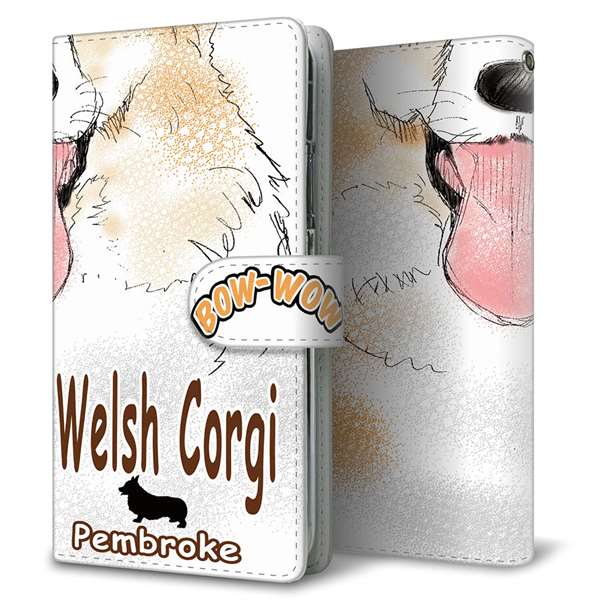 Galaxy S24 FE SCG30 au 高画質仕上げ プリント手帳型ケース ( 通常型 )コーギー