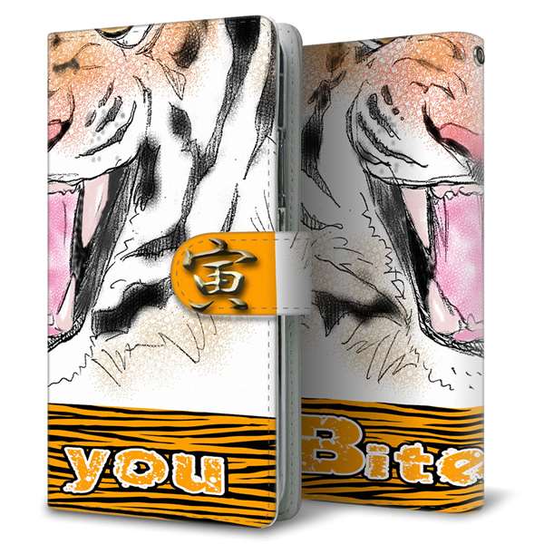 iPhone16e 高画質仕上げ プリント手帳型ケース ( 通常型 )トラ