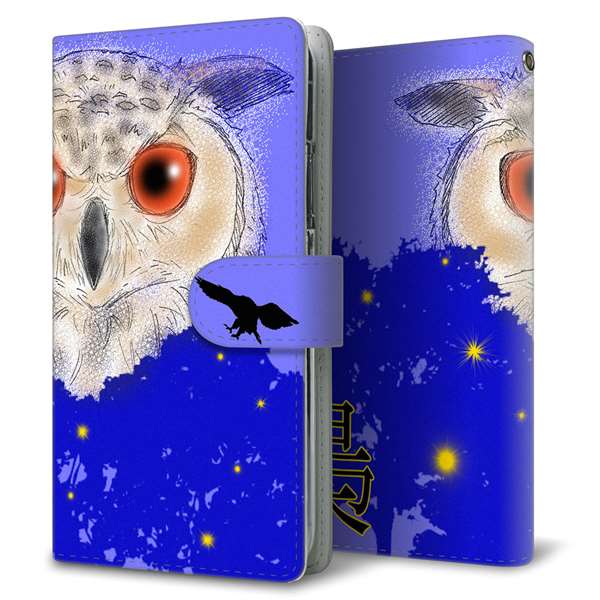AQUOS wish3 A302SH Y!mobile 高画質仕上げ プリント手帳型ケース(通常型)ミミズク