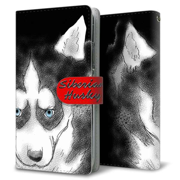 Xperia 10 VII SO-52F docomo 高画質仕上げ プリント手帳型ケース ( 通常型 )シベリアンハスキー