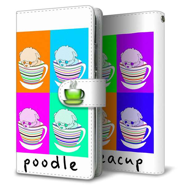 AQUOS wish3 A302SH Y!mobile 高画質仕上げ プリント手帳型ケース(通常型)プードル