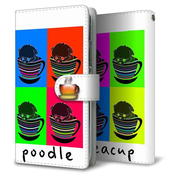 Galaxy S24 SC-51E docomo 高画質仕上げ プリント手帳型ケース ( 通常型 )プードル