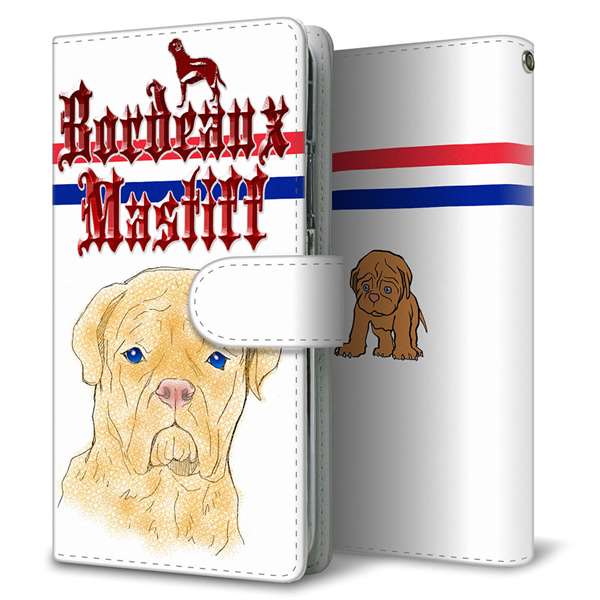 iPhone15 Pro 高画質仕上げ プリント手帳型ケース ( 通常型 )ボルドーマスティフ