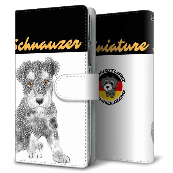 BASIO active2 SHG12 au 高画質仕上げ プリント手帳型ケース ( 通常型 )ミニチュアシュナウザー