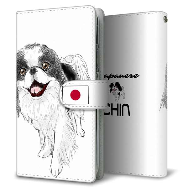 シンプルスマホ7 A404SH SoftBank 高画質仕上げ プリント手帳型ケース ( 通常型 )チン