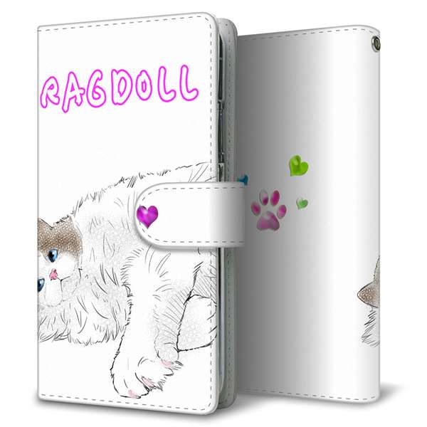 AQUOS R10 SH-51F docomo 高画質仕上げ プリント手帳型ケース ( 通常型 )ラグドール