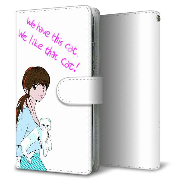 Galaxy S25 Ultra SCG32 au 高画質仕上げ プリント手帳型ケース ( 通常型 )わんにゃんがいる風景