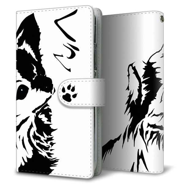 シンプルスマホ7 A404SH SoftBank 高画質仕上げ プリント手帳型ケース ( 通常型 )動物の切り絵