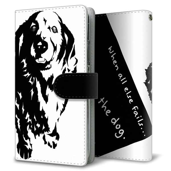 AQUOS wish5 SH-M32 高画質仕上げ プリント手帳型ケース ( 通常型 )動物の切り絵