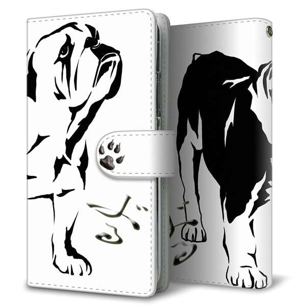 シンプルスマホ7 A404SH SoftBank 高画質仕上げ プリント手帳型ケース ( 通常型 )動物の切り絵