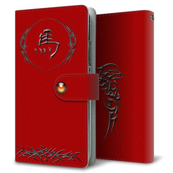 AQUOS sense8 SH-M26 高画質仕上げ プリント手帳型ケース ( 通常型 )一文字