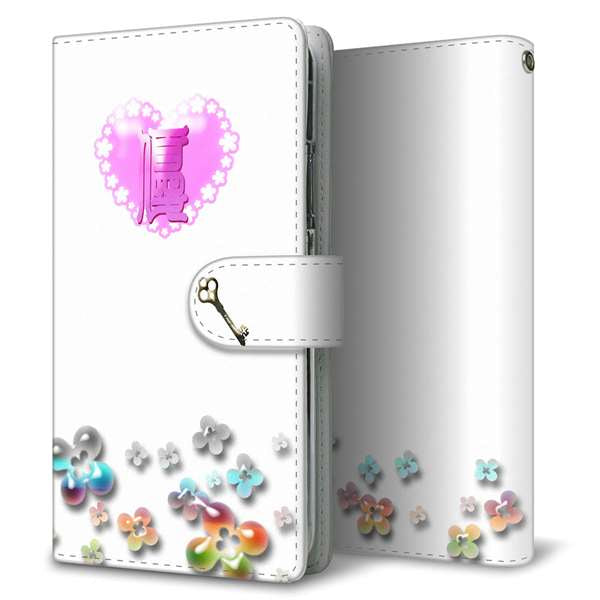 Google Pixel 11 Pro XL 高画質仕上げ プリント手帳型ケース ( 通常型 )一文字