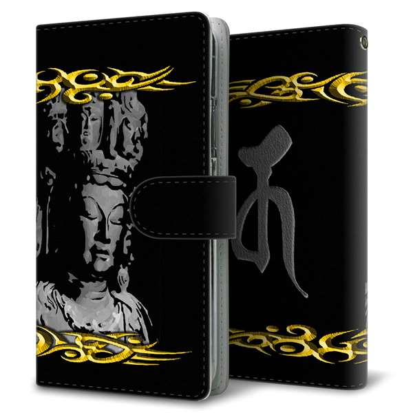 BASIO active2 SHG12 au 高画質仕上げ プリント手帳型ケース ( 通常型 )仏像