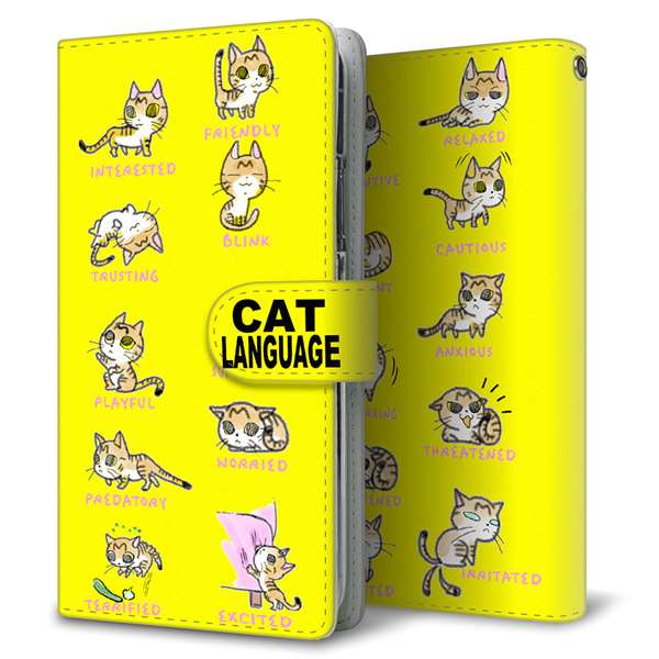 Xiaomi 14T XIG07 au 高画質仕上げ プリント手帳型ケース ( 通常型 ) 【YG937 cat language】