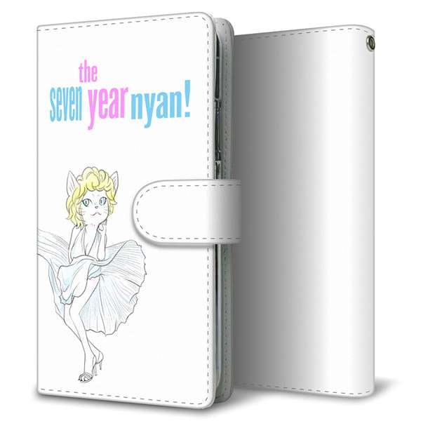 AQUOS R8 SH-52D docomo 高画質仕上げ プリント手帳型ケース ( 通常型 )おしゃれにゃん