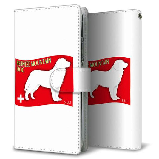 Xperia 5 V SOG12 au 高画質仕上げ プリント手帳型ケース ( 通常型 )国旗と犬