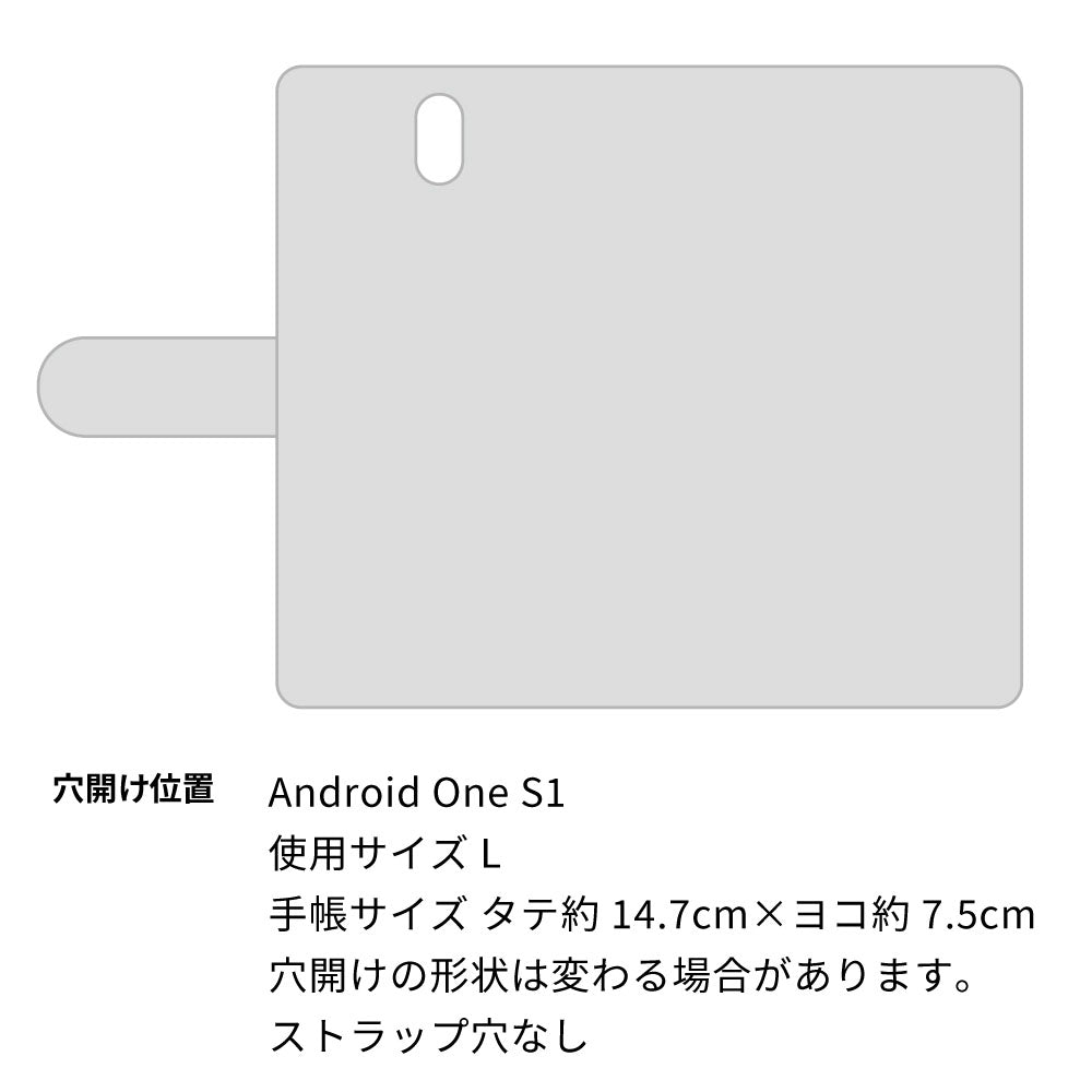 Android One S1 Y!mobile イタリアンレザー 手帳型ケース(本革・KOALA) 耐衝撃