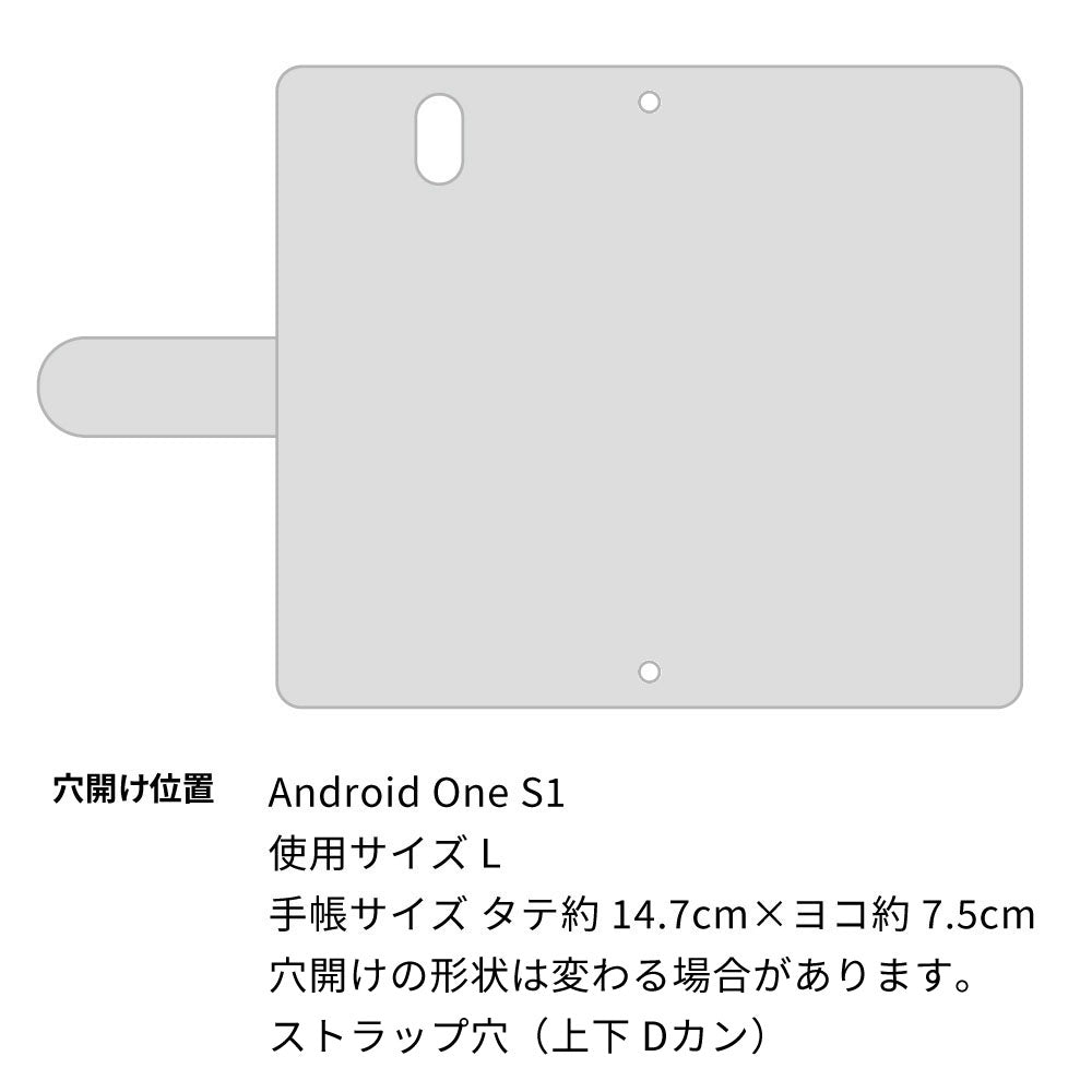 Android One S1 Y!mobile スマホケース 手帳型 三つ折りタイプ レター型 フラワー