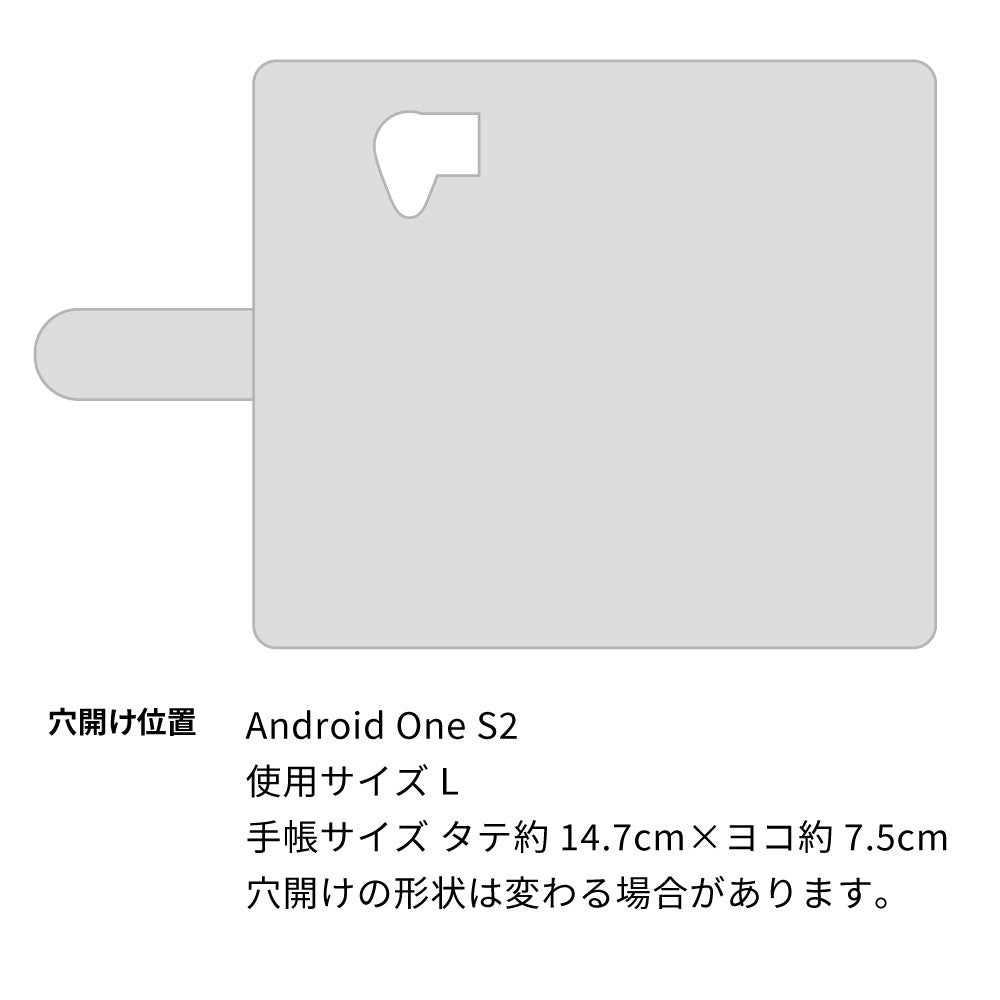 Android One S2 Y!mobile スマホショルダー 【 手帳型 Simple 名入れ 長さ調整可能ストラップ付き 】 耐衝撃