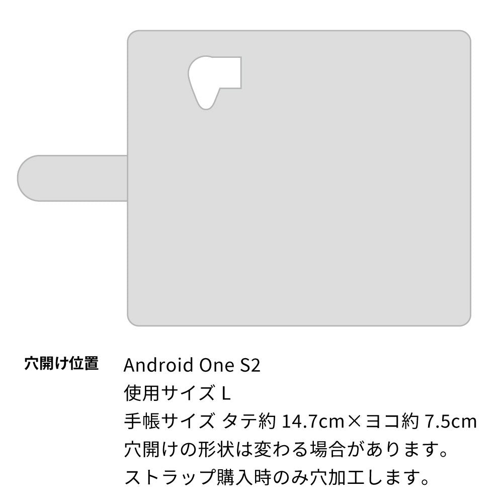 Android One S2 Y!mobile 倉敷帆布×本革仕立て 手帳型ケース
