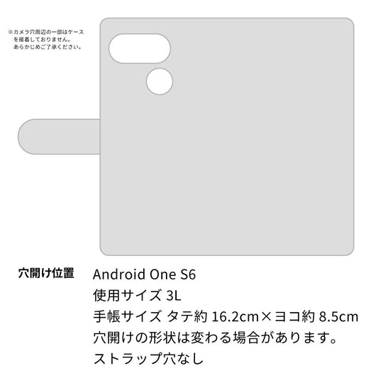 Android One S6 ビニール素材のスケルトン手帳型ケース クリア