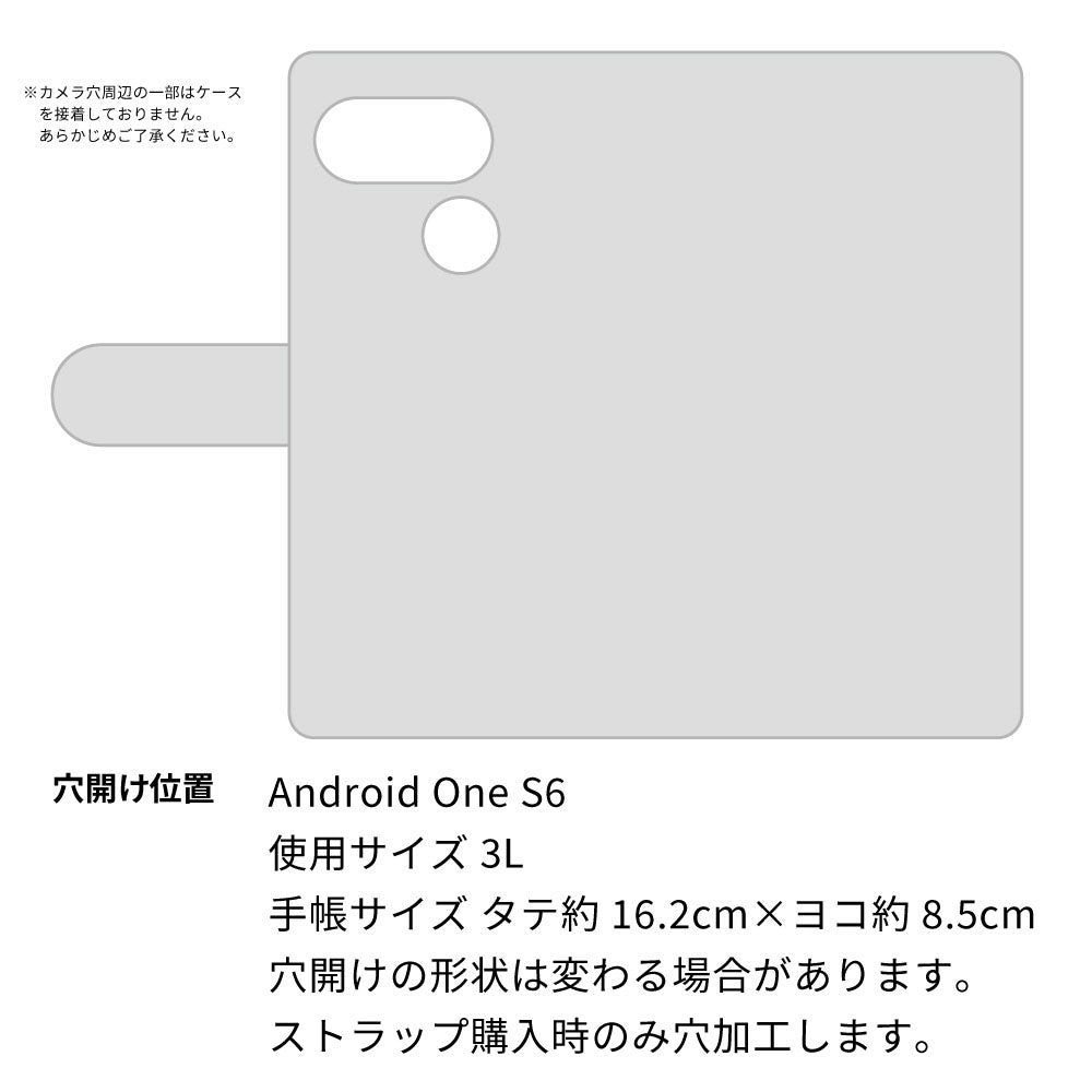 Android One S6 ステンドグラス＆イタリアンレザー 手帳型ケース