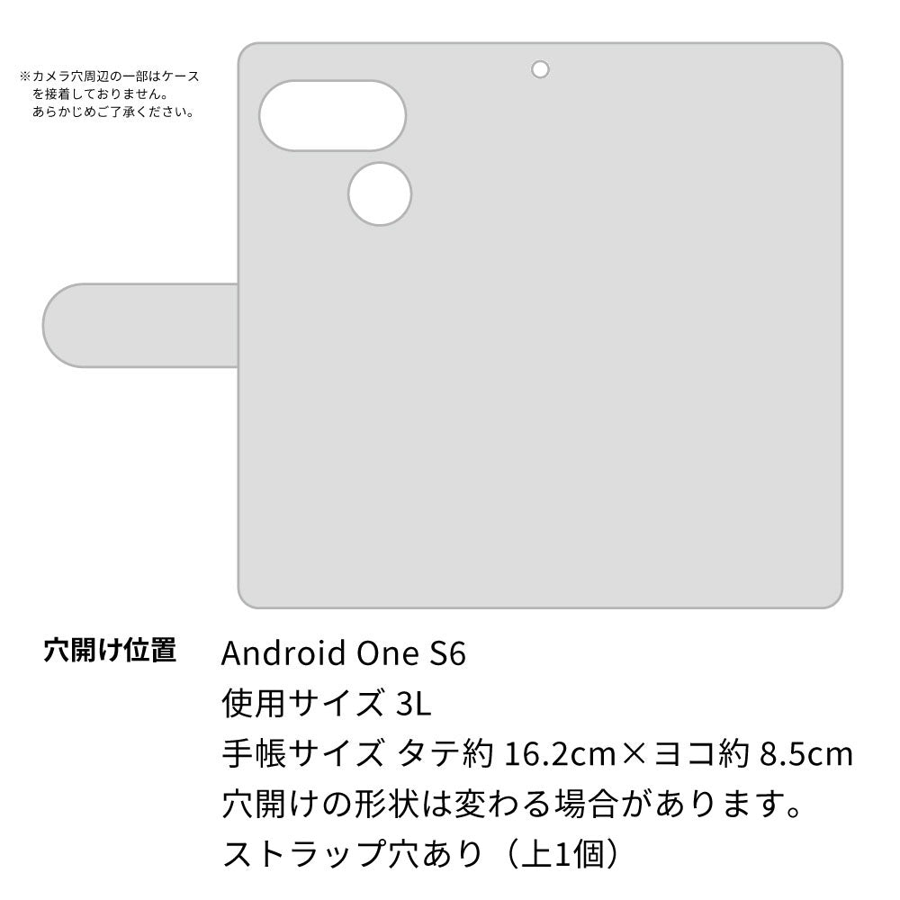 Android One S6 モノトーンフラワーキラキラバックル 手帳型ケース