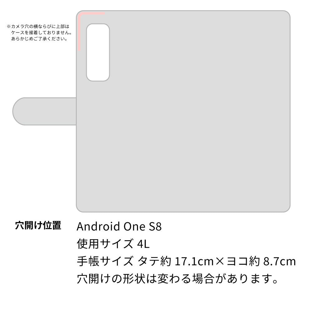 Android One S8 スマホショルダー 【 手帳型 Simple 名入れ 長さ調整可能ストラップ付き 】 耐衝撃