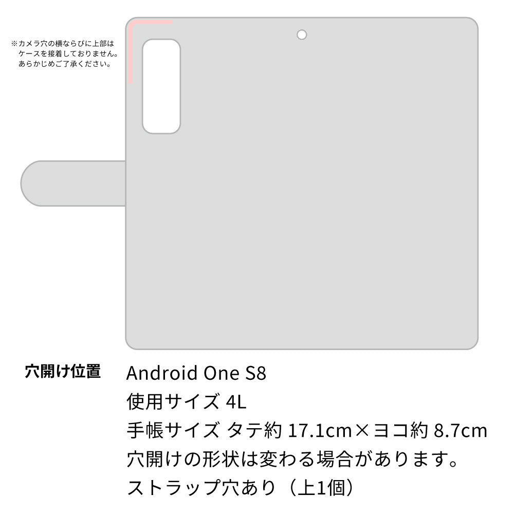 Android One S8 クリアプリントブラックタイプ 手帳型ケース