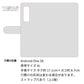Android One S8 クリアプリントブラックタイプ 手帳型ケース