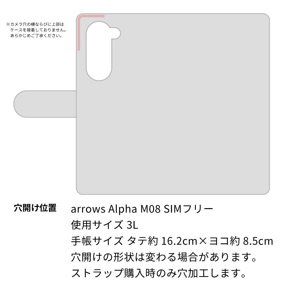 arrows Alpha M08 イタリアンレザー KOALA 本革 レザー 手帳型 ベルトなし スマホケース 耐衝撃