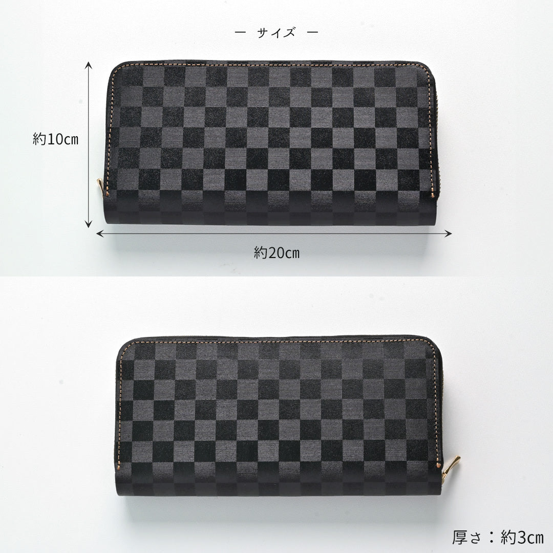 イタリアンレザー 市松模様 じゃばら式 ロングウォレット 本革 長財布 TKM