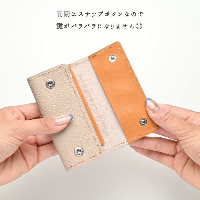 シマエナガとネコ 三つ折り キーケース 【 シュリンクレザー 刺繍 】 姫路レザー 本革