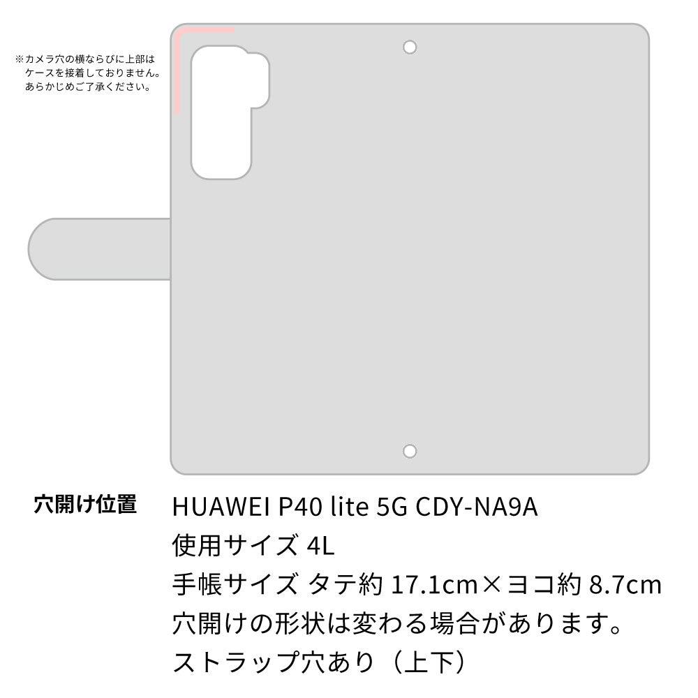 HUAWEI P40 lite 5G CDY-NA9A スマホケース 手帳型 くすみカラー ミラー スタンド機能付