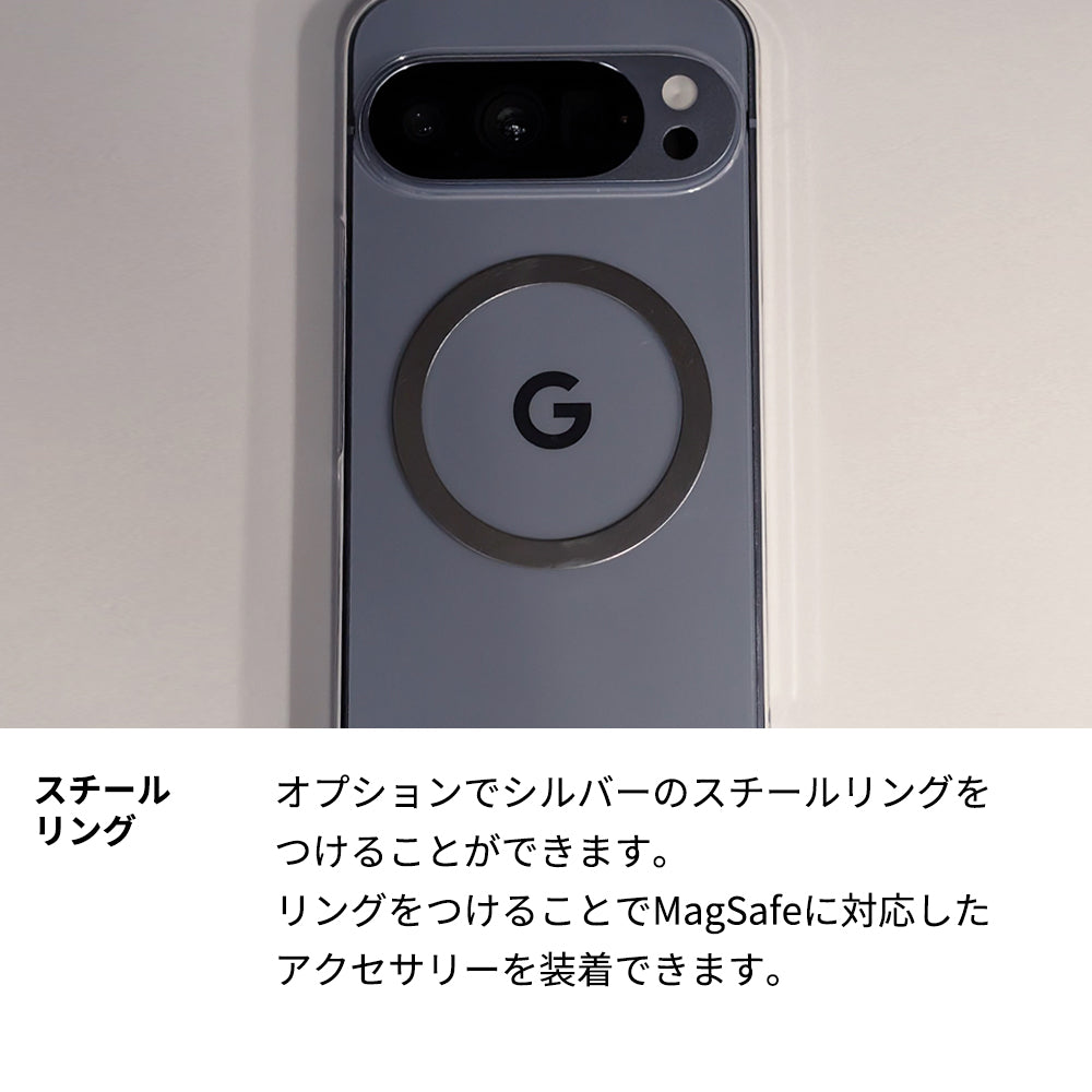透明クリアケース iPhone/Google Pixel/Xperia/AQUOS/Galaxy/arrows