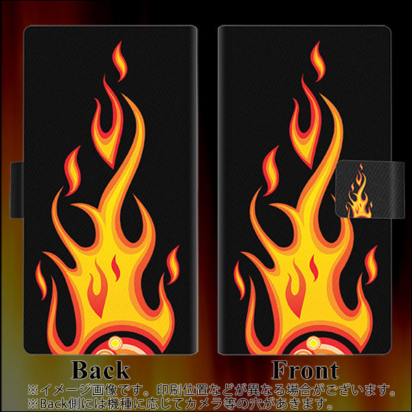 BASIO active3 KYG04 au 高画質仕上げ プリント手帳型ケース ( 薄型スリム ) 【010 ファイヤー】