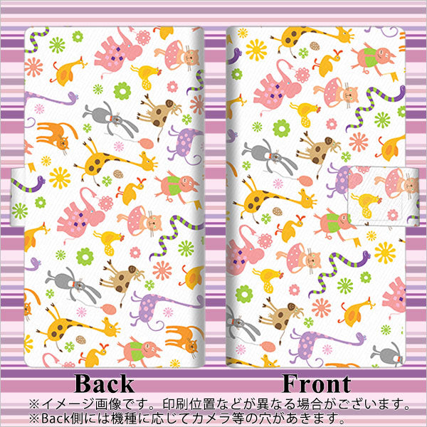 AQUOS wish3 A302SH Y!mobile 高画質仕上げ プリント手帳型ケース(薄型スリム) 【134 Harry up!】