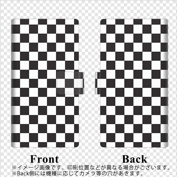 Xiaomi 14T XIG07 au 高画質仕上げ プリント手帳型ケース ( 薄型スリム ) 【151 フラッグチェック】