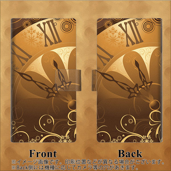 Galaxy S23 Ultra SCG20 au 高画質仕上げ プリント手帳型ケース ( 薄型スリム ) 【185 時を刻む針】