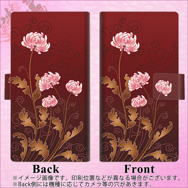 Xiaomi 14T XIG07 au 高画質仕上げ プリント手帳型ケース ( 薄型スリム ) 【375 優美な菊】