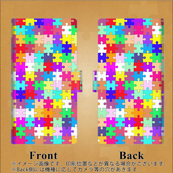 Xiaomi Redmi Note 13 Pro 5G XIG05 au 高画質仕上げ プリント手帳型ケース ( 薄型スリム ) 【727 カラフルパズル】